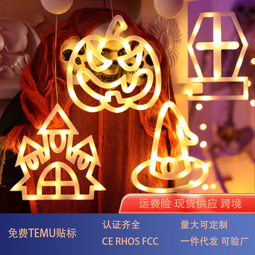 Luminous Halloween Acrylic Pendant Layout Supplies